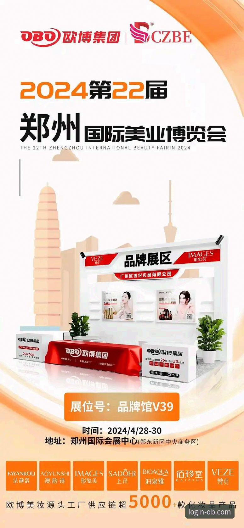 欧博体育官网 欧博体育平台功能详解与使用指南:从官网登录到移动端下载全攻略