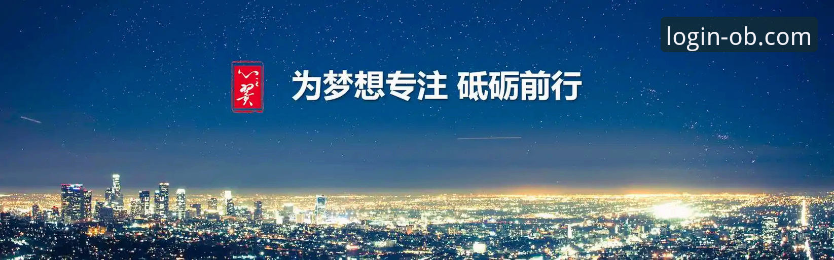 为什么欧博体育App最新版能成为体育爱好者的新宠？